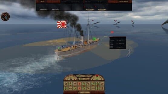 Screenshot 9