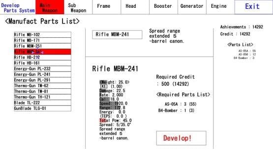 Armored Fighter screenshot 10