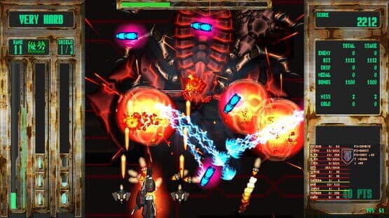 Screenshot 10