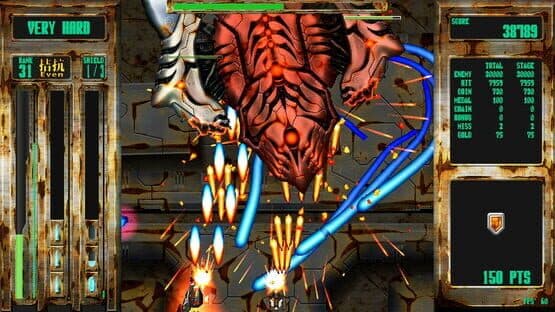 Screenshot 12