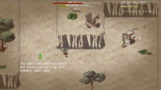 尘沙的选择 THE CHOICE OF SAND screenshot 12