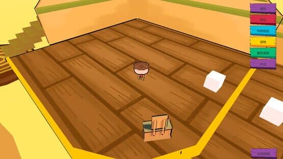 My Cabin And I screenshot 8