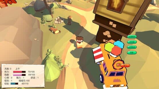My Cabin And I screenshot 12
