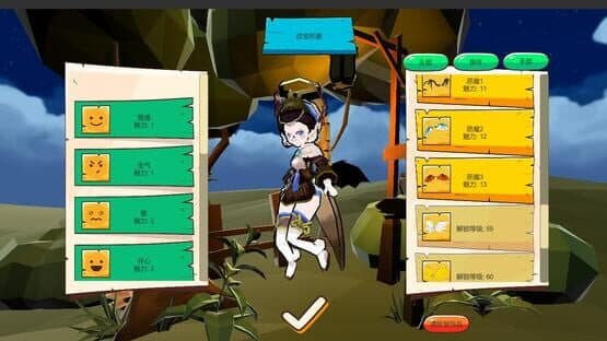 My Cabin And I screenshot 10