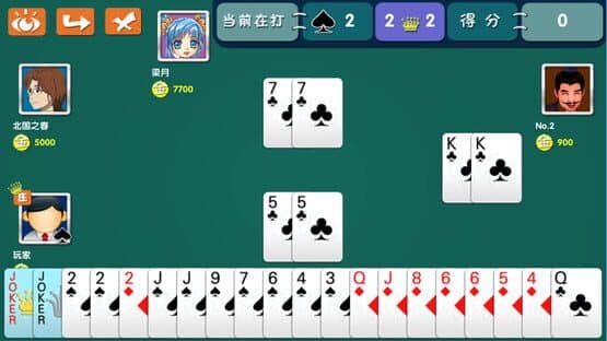 拖拉机 screenshot 7