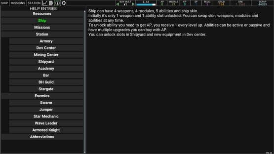 Screenshot 8