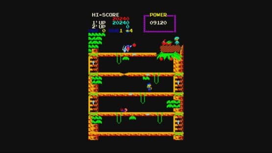 Screenshot 10