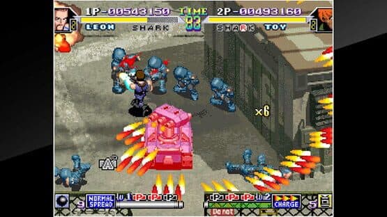 Screenshot 6