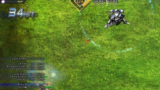 Baldr Sky screenshot 11