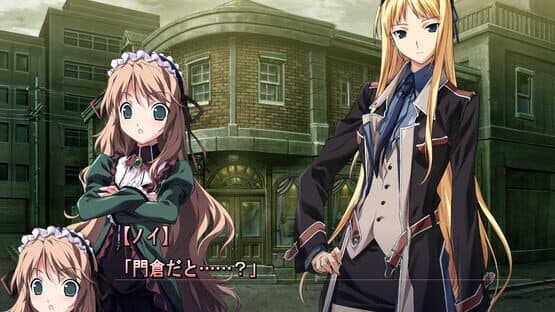 Baldr Sky screenshot 10
