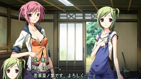 Baldr Sky screenshot 9