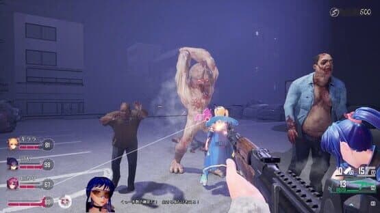 Screenshot 10