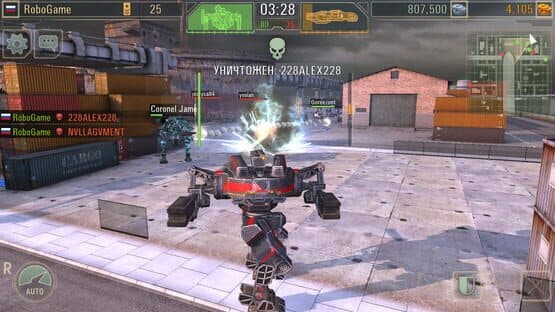 Screenshot 2