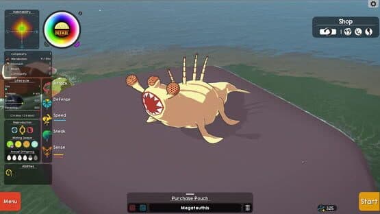 Screenshot 7