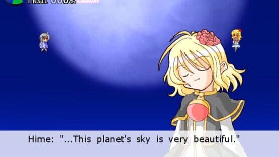 Screenshot 22