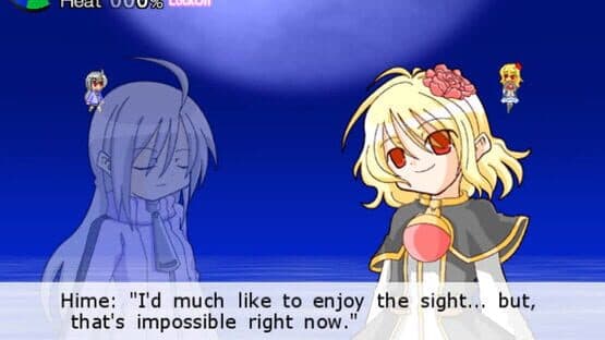 Screenshot 24
