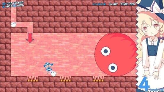 Screenshot 12