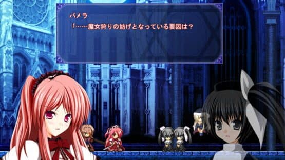 Screenshot 19