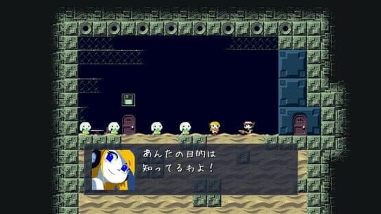 Screenshot 17