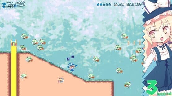 Screenshot 17