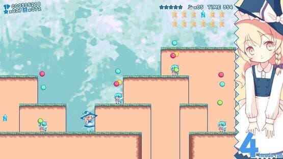 Screenshot 19