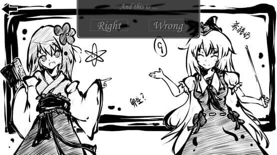 东方试闻广纪 ~ Perfect Memento of Touhou Question screenshot 7