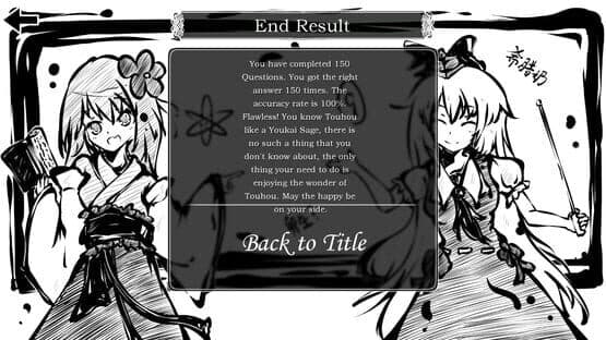 东方试闻广纪 ~ Perfect Memento of Touhou Question screenshot 8