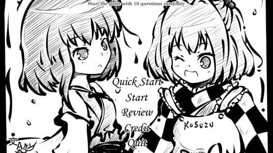 东方试闻广纪 ~ Perfect Memento of Touhou Question screenshot 9