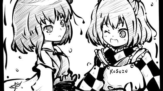 东方试闻广纪 ~ Perfect Memento of Touhou Question screenshot 10