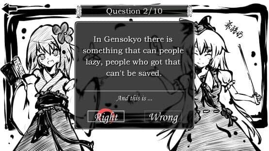 东方试闻广纪 ~ Perfect Memento of Touhou Question screenshot 11