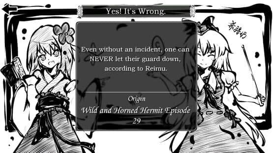 东方试闻广纪 ~ Perfect Memento of Touhou Question screenshot 15