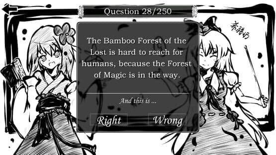 东方试闻广纪 ~ Perfect Memento of Touhou Question screenshot 16