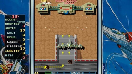 Screenshot 7