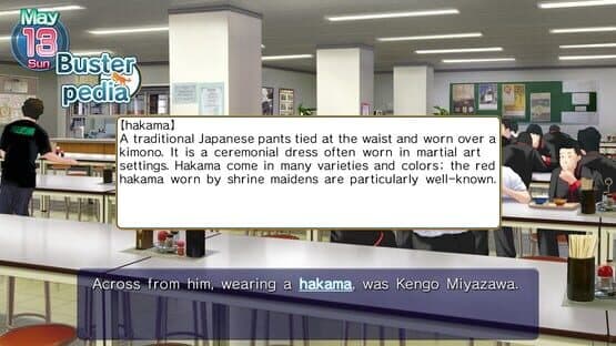 Screenshot 16