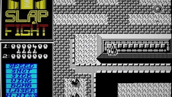 Screenshot 12