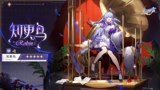 Between the Stars screenshot 13