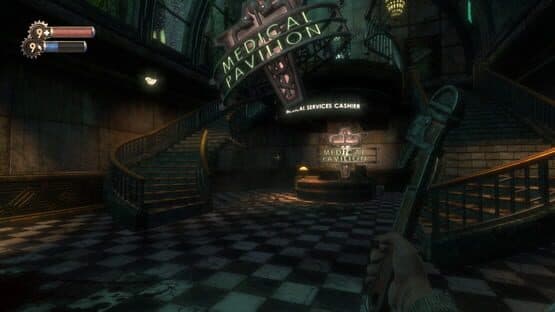 Screenshot 12