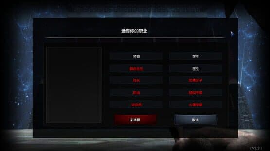 立方杀阵（Cubic Kill Array） screenshot 9