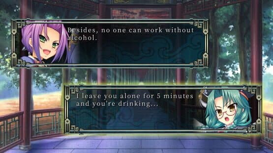 Screenshot 10