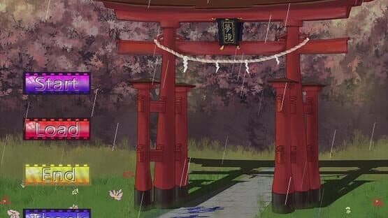 梦本无忧 screenshot 8