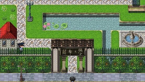 初颜 - The Prototype screenshot 7