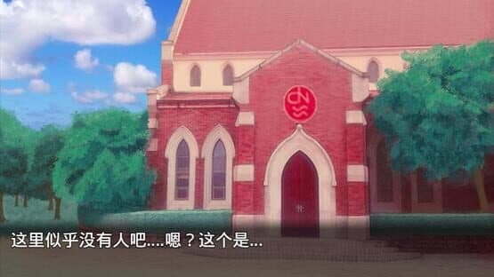 梦本无忧 screenshot 10