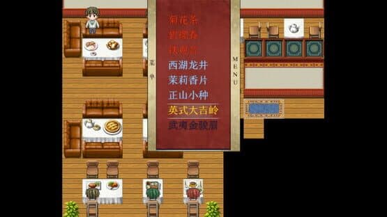 初颜 - The Prototype screenshot 8