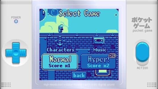 Screenshot 10