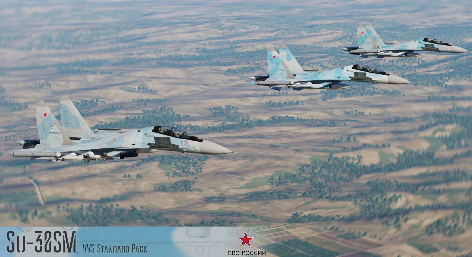 Russian Air Force Standard Pack