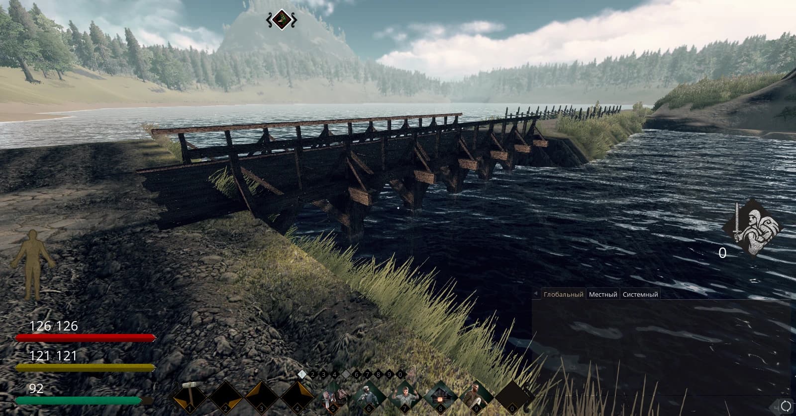 Bridge