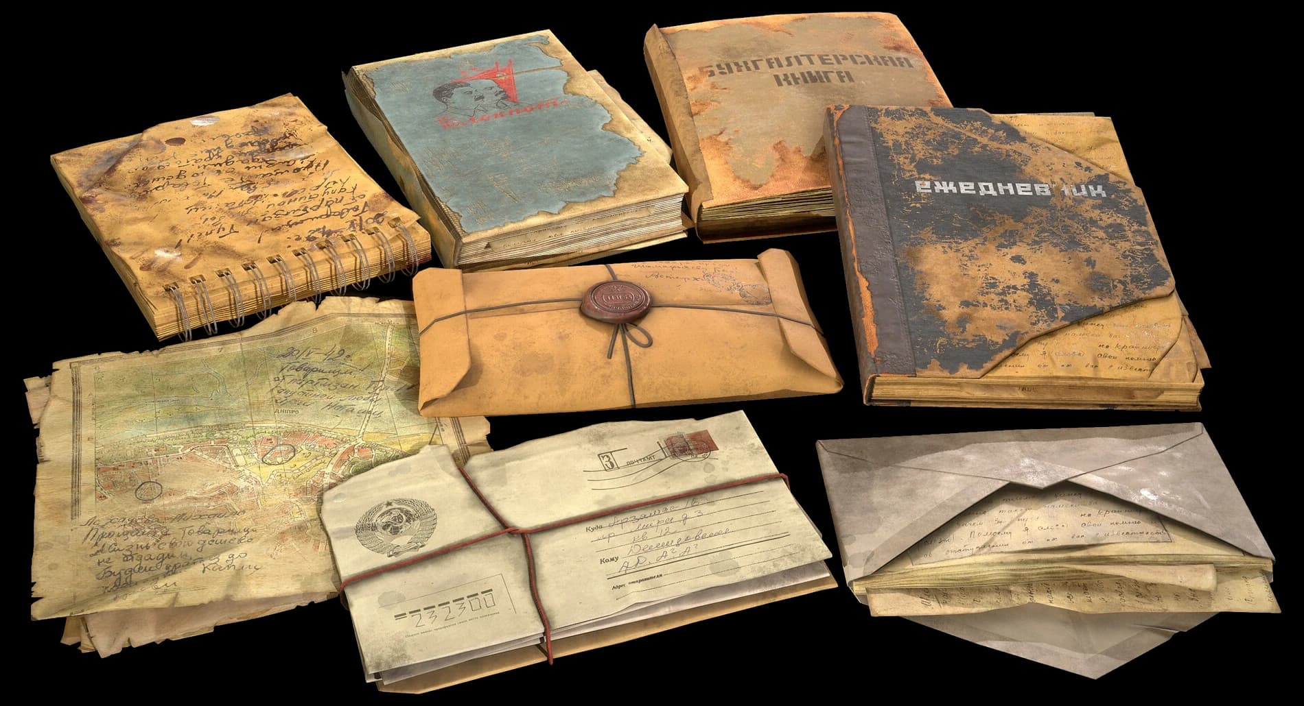Collectors Save Game