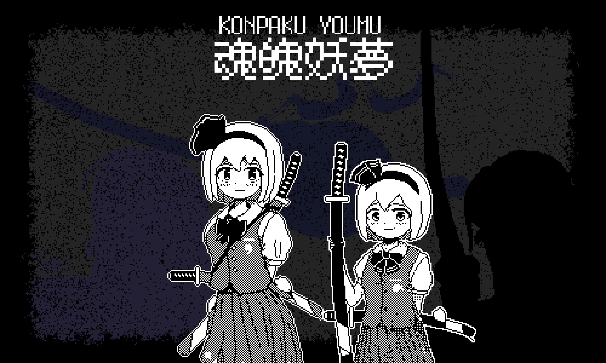 Custom Character Konpaku Youmu (Touhou)