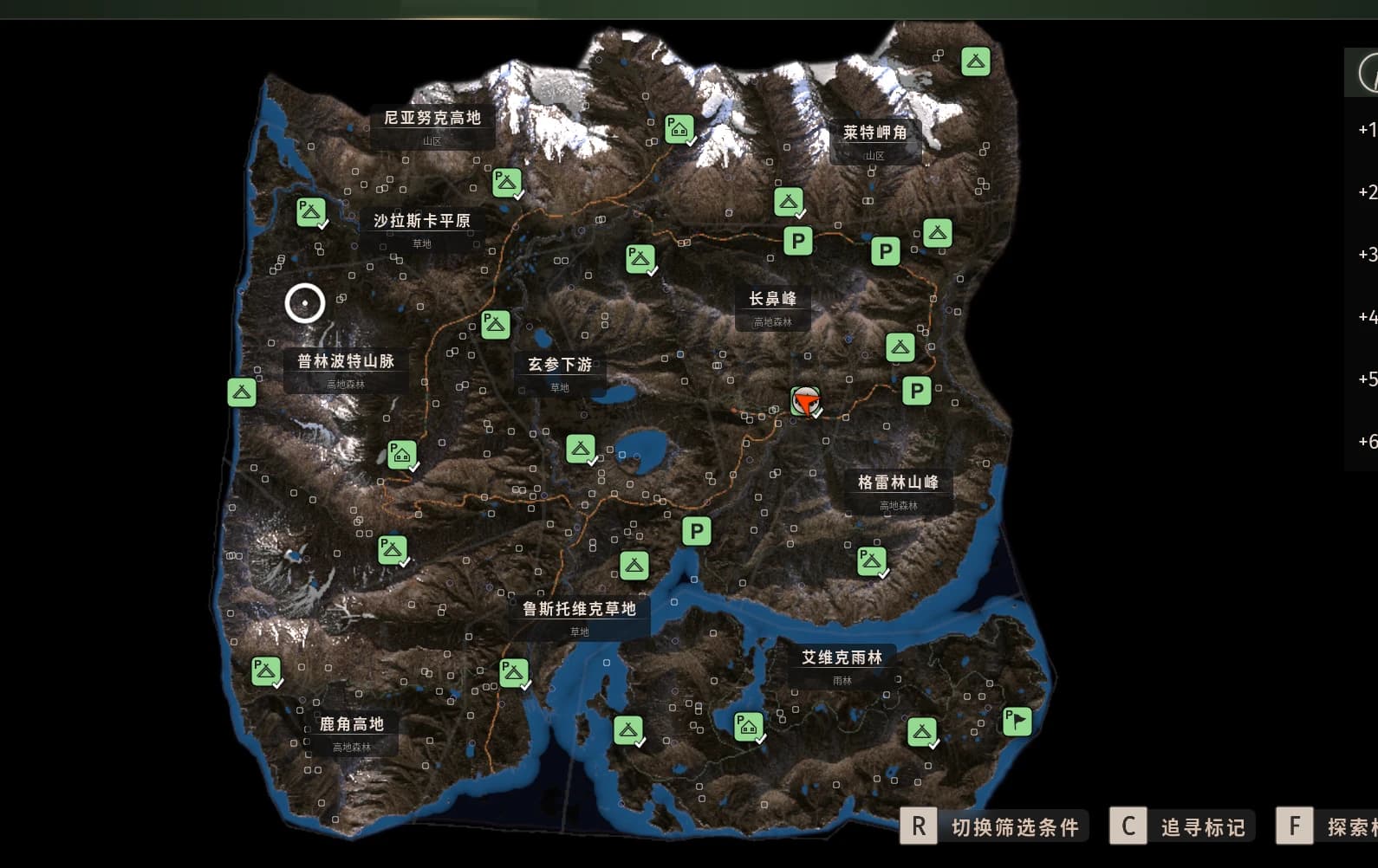 Full level archive