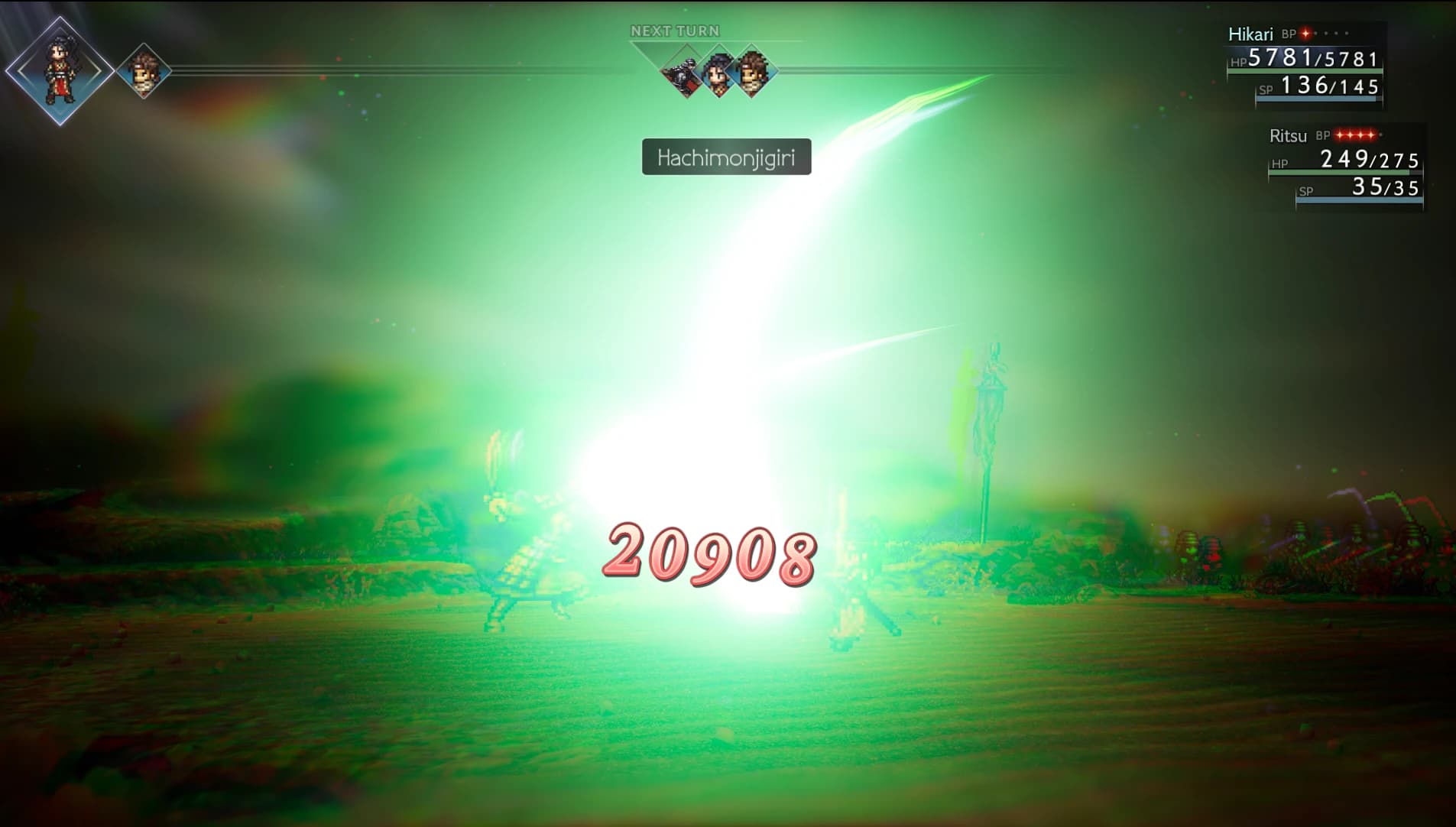 Octopath Unlimiter